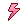 Pesadillero